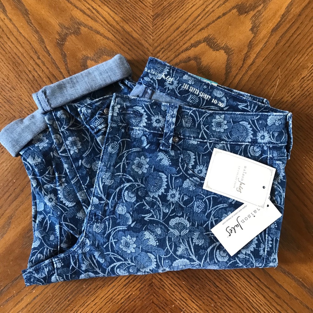 NWT. Maison Jules Jeans - Picture 14 of 15